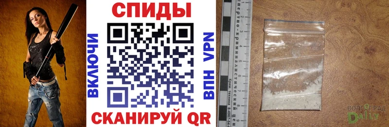 Amphetamine Premium как найти Трёхгорный