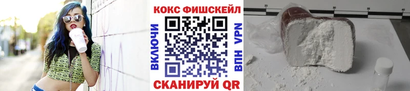 КОКАИН Эквадор Трёхгорный