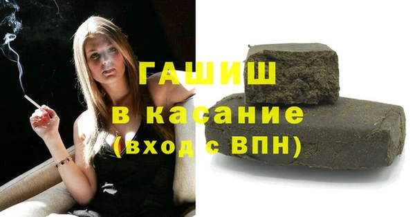 шишки Алексеевка