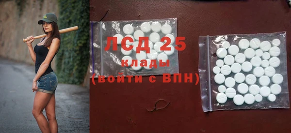 СК Алзамай