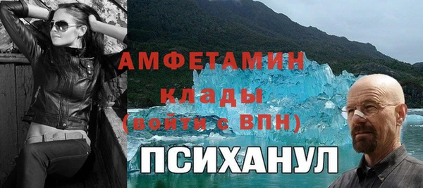 СК Алзамай