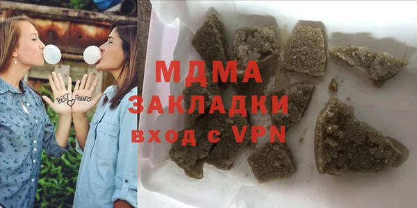 СК Алзамай