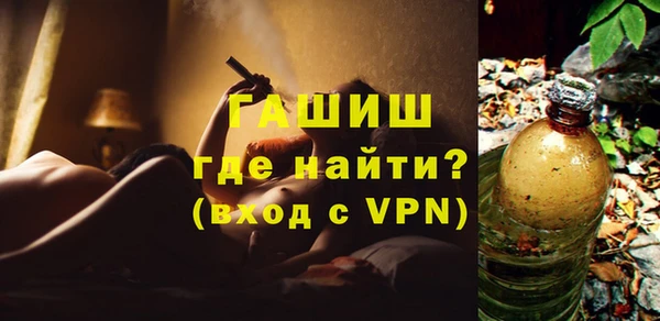 шишки Алексеевка