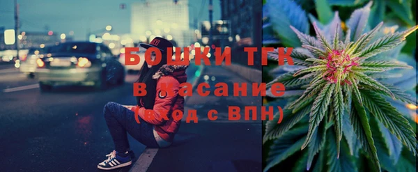 шишки Алексеевка
